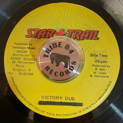 Cutty Ranks - Dis A Victory picture 2