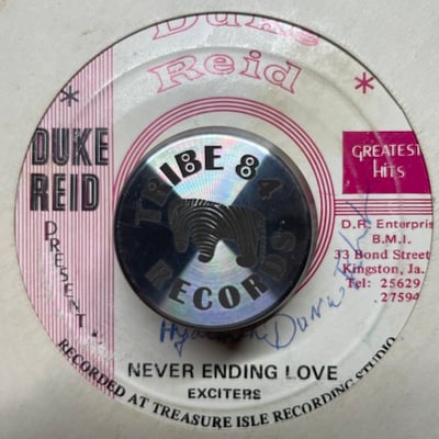 Smokey 007 - Good Old Song / Never Ending Love picture 2