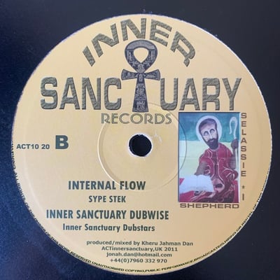 Tetrack, Sype Stek - Heartless / Internal Flow picture 2