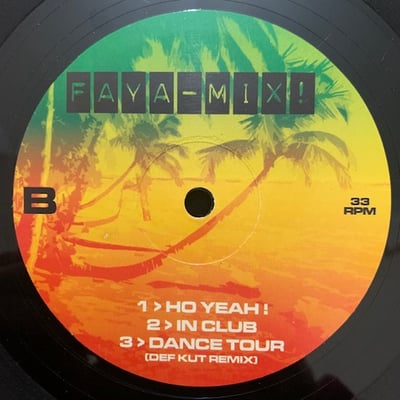Unknown Artist - Faya-Mix! Volume 1 picture 2