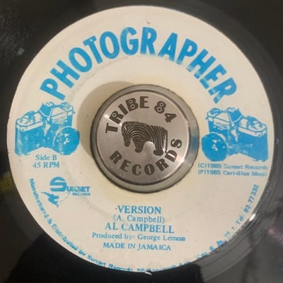 Al Campbell - She Hold On picture 2
