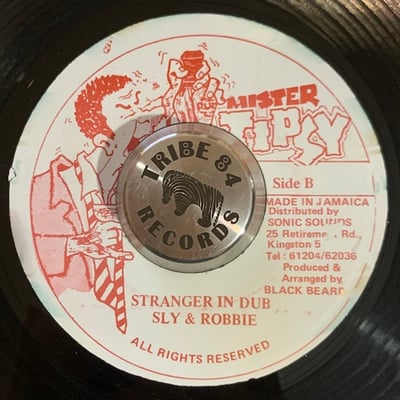 Junior Brammer - Stranger In Love picture 2