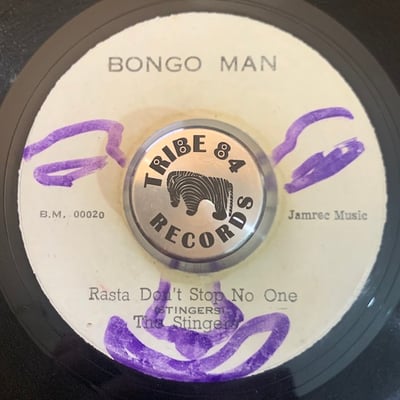 Prince Jazzbo, The Stingers - School / Rasta Don't Stop No One picture 2
