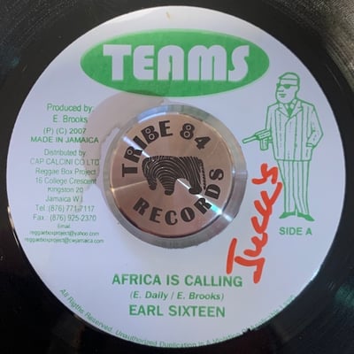 Earl Sixteen - Africa Is Calling picture 2