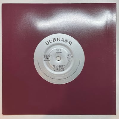 Dubkasm - Mighty Designer picture 2
