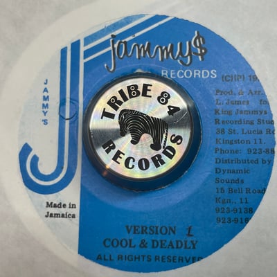 Richie Davis - Grab A Hold On Jah picture 2