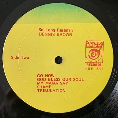 Dennis Brown - So Long Rastafari picture 3
