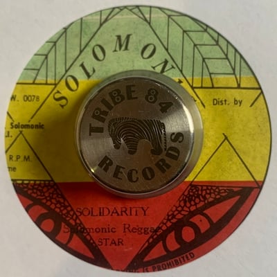 Peter Tosh - Anti Apartheid / Solidarity picture 2