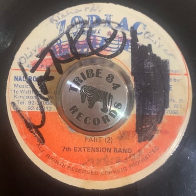 7th Extension Band - Hard Times picture 2