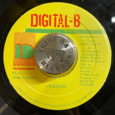 Gregory Isaacs - Wailing Rudie picture 2