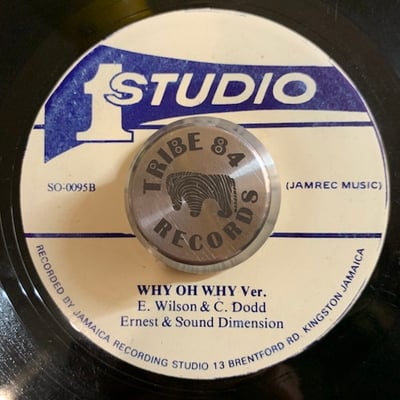 Ernest Wilson - Why Oh Why picture 2