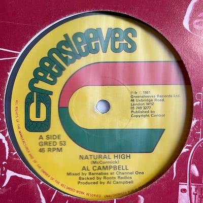 Al Campbell, Junior Pumpkin - Natural High / Rub A Dub Style picture 2