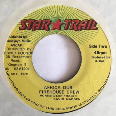 Garnett Silk - Hello Africa picture 2