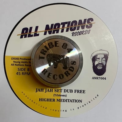 Kulture D, Higher Meditation - Jah Jah Set Us Free picture 2