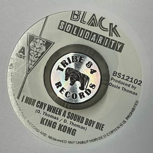 King Kong – I Nuh Cry When Sound Boy Die