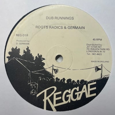 Cultural Roots - Ghetto Runnings picture 2