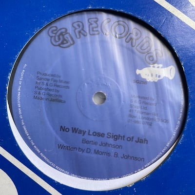 Boy Blue, Bertram Johnson - Long Time I No Smoke / No Way Lose Sight Of Jah picture 3