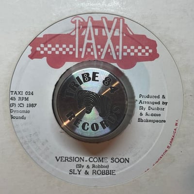 Al Campbell - Too Late picture 2