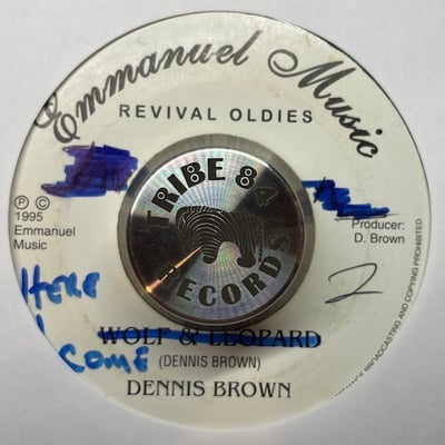 Dennis Brown - Wolf & Leopard / Here I Come picture 2