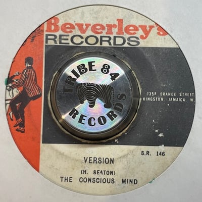 The Gaylads, The Conscious Minds - My Jamaican Girl picture 2