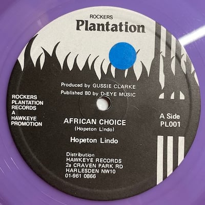 Hopeton Lindo - African Choice / False Sentence picture 2