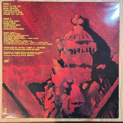 Michael Prophet - Serious Reasoning picture 2