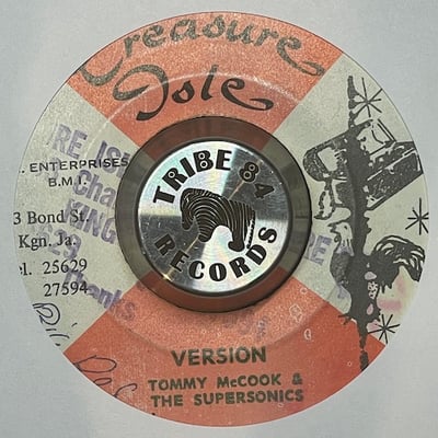 John Holt, Tommy McCook & The Supersonics - Ali Baba picture 2