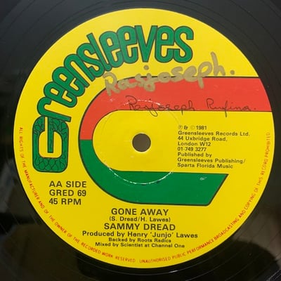 Don Carlos, Captain Sinbad, Sammy Dread - I'm Not Crazy / Gone Away picture 2