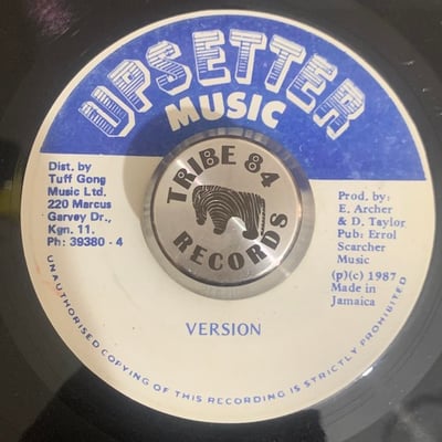 Chaka Demus, Errol Scorcher - Jehovah picture 2