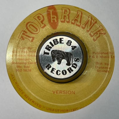 Delroy Wilson - Suspicion picture 2