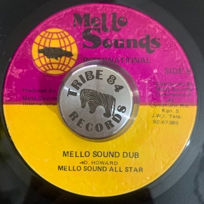Horace Martin - Gone She Gone picture 2