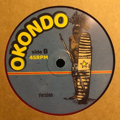 Linval Thompson - Praise Jah Jah picture 2