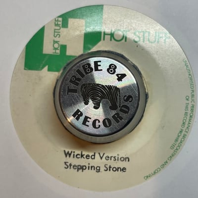 Hopeton Junior, Stepping Stone - Whip Down The Wicked Man picture 2