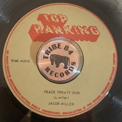 Jacob Miller - Peace Treaty Special picture 2