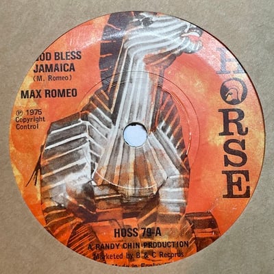 Max Romeo - God Bless Jamaica picture 2