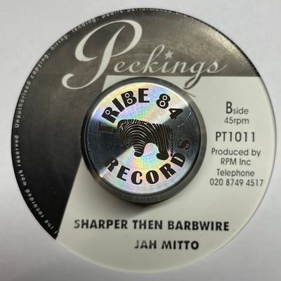 Peter Hunningale, Jackie Mittoo - In The Ghetto / Sharper Than Barbwire picture 2