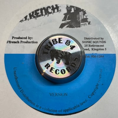 Anthony B - Yard And A Broad picture 2