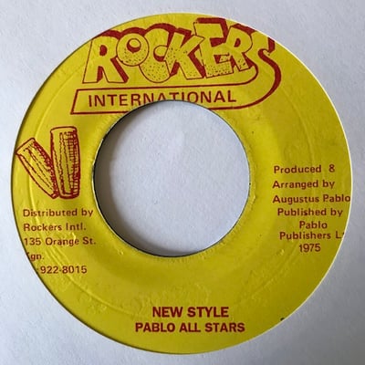 Bongo Pat - Young Generation picture 2