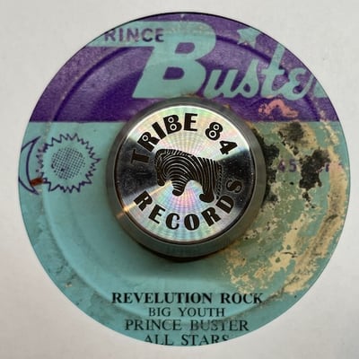Big Youth - Cain And Able / Revelution Rock picture 2