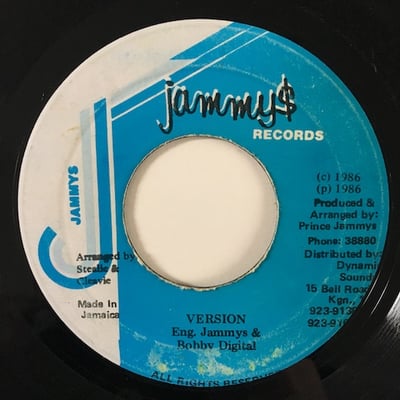 Al Campbell - Ten To One picture 2