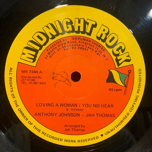 Anthony Johnson, Jah Thomas – Loving A Woman / You No Hear
