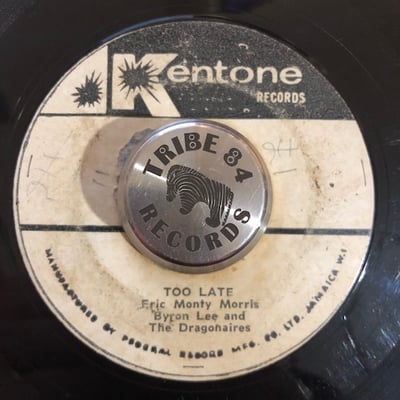 Eric "Monty" Morris, Byron Lee And The Dragonaires - In The Garden / Too Late picture 2