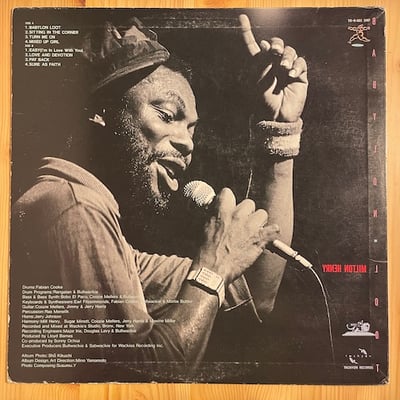 Milton Henry - Babylon Loot picture 2