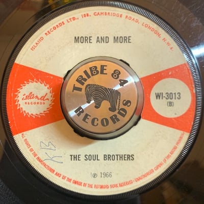 Delroy Wilson, The Soul Brothers - Dancing Mood / More And More picture 2