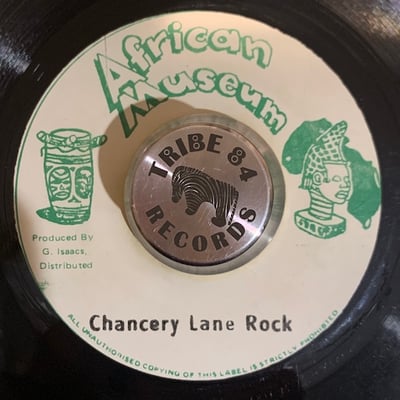 Gregory Isaacs - Front Door picture 2