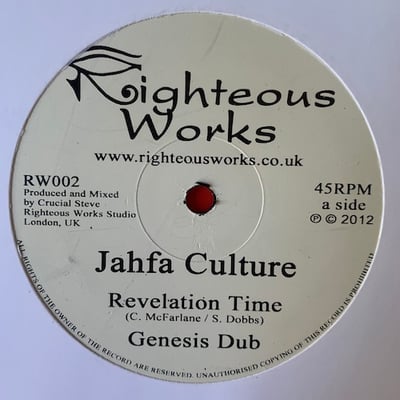Jahfa Culture, Dairy Dub, I-David - Revelation Time picture 2