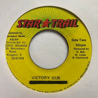 Cutty Ranks - Dis A Victory picture 2