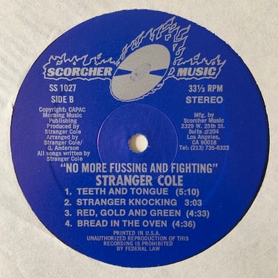 Stranger Cole - No More Fussing And Fighting picture 4
