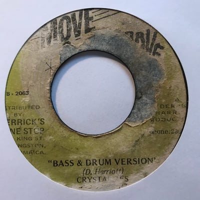 Big Youth, The Crystalites, Augustus Pablo - Dock Of The Bay / Bass & Drum Version picture 2