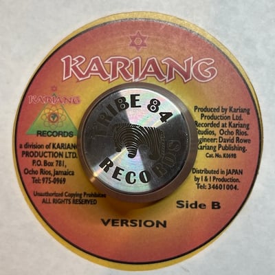 Sizzla - Takes Only Time picture 2